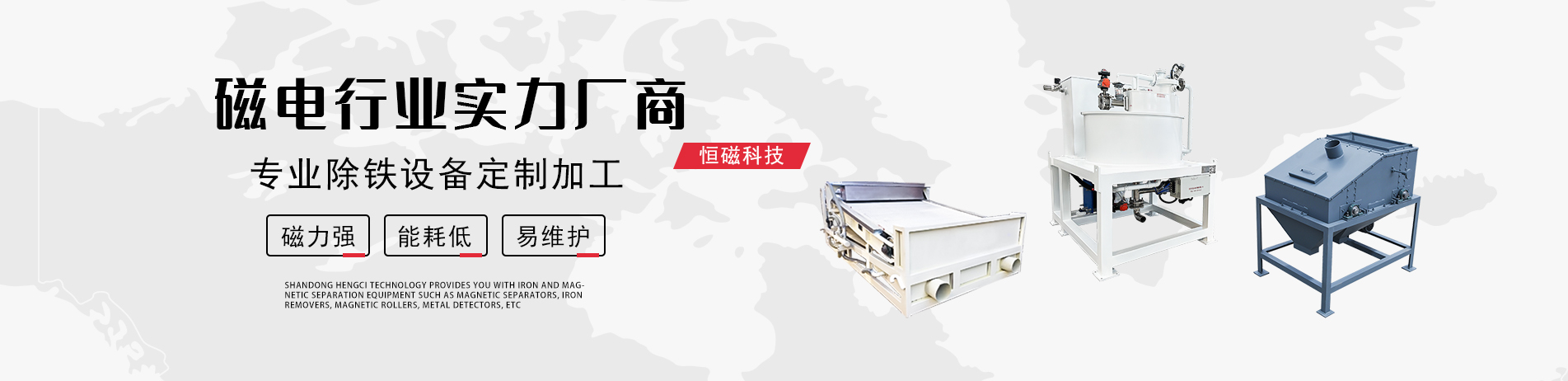 广告一